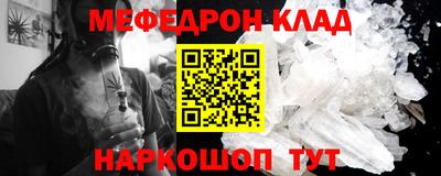 дживик Тверь