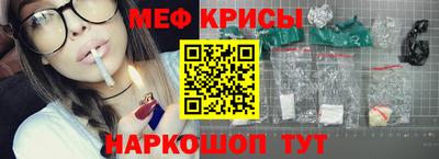 сатива Тара