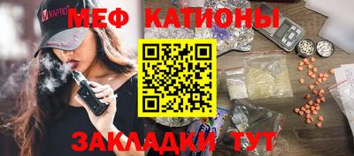 сатива Тара