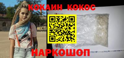 дживик Тверь