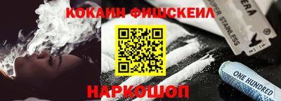 дживик Тверь