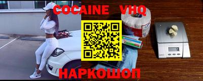 дживик Тверь