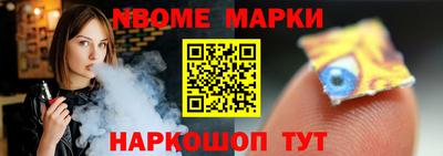 дживик Тверь