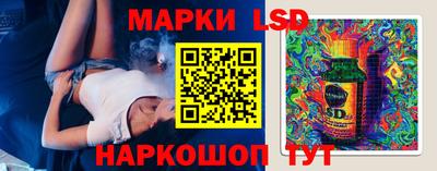 герыч Татарск