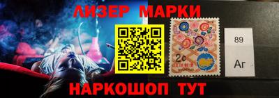 герыч Татарск