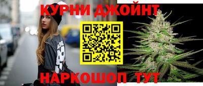 герыч Татарск