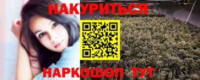 герыч Татарск