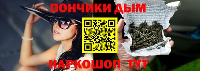 сатива Тара
