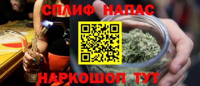 герыч Татарск