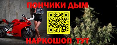 сатива Тара