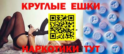 дживик Тверь