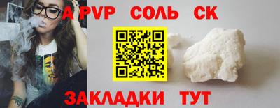 дживик Тверь