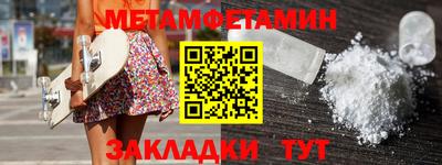 сатива Тара