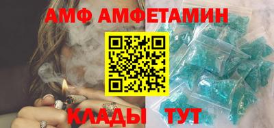 сатива Тара