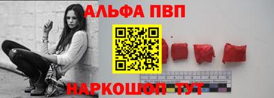 герыч Татарск