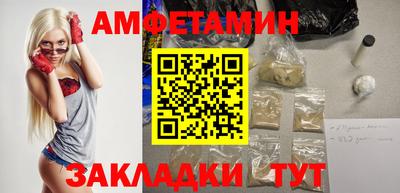 сатива Тара
