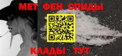 дживик Тверь