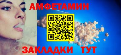 дживик Тверь