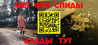 сатива Тара