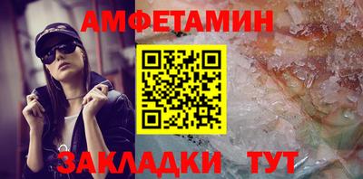 сатива Тара