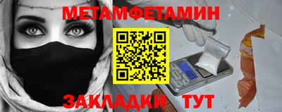 дживик Тверь