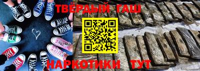 дживик Тверь