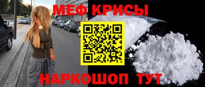 дживик Тверь