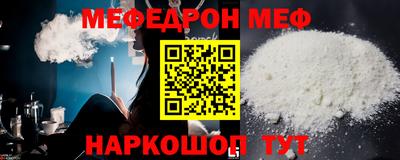 дживик Тверь