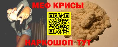 дживик Тверь