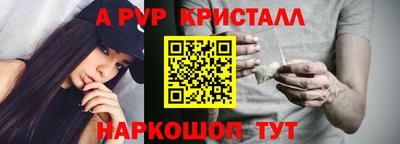 сатива Тара